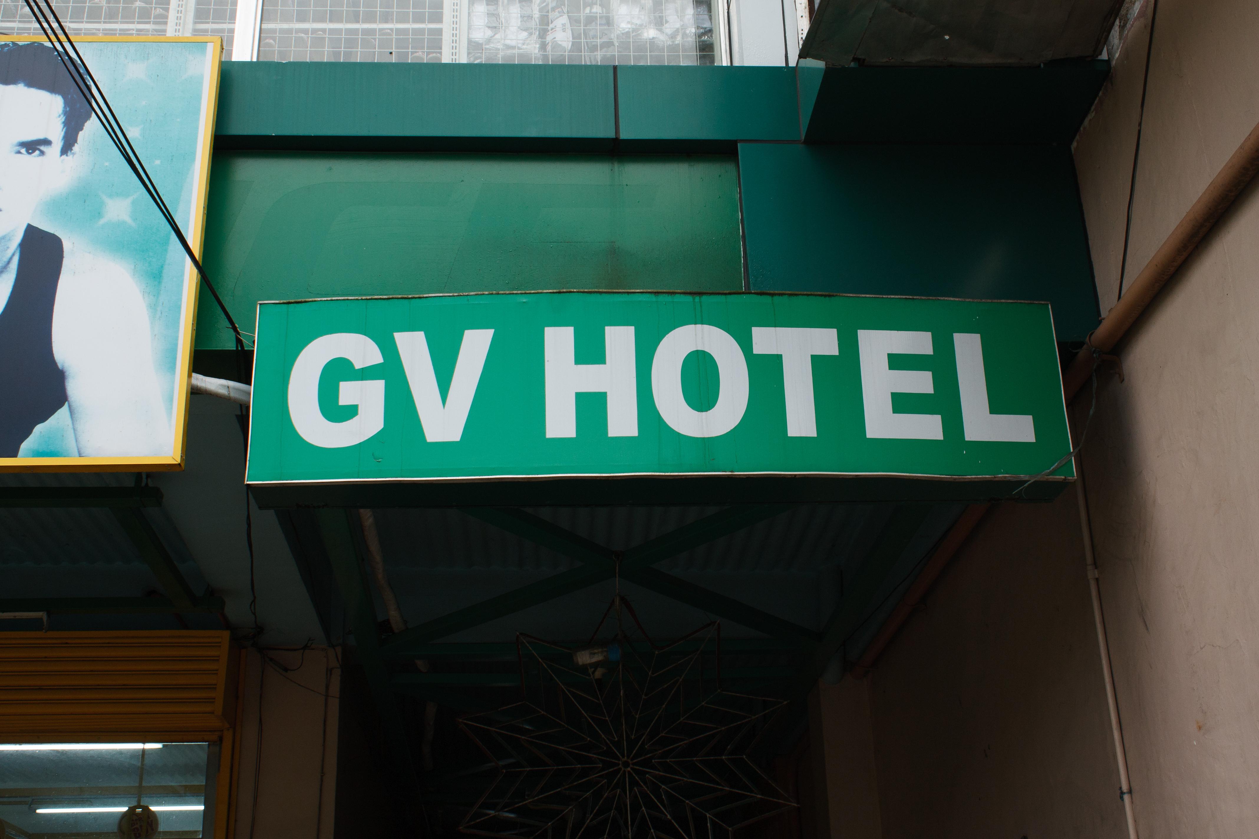 Gv Hotel - Naval Biliran Exterior foto